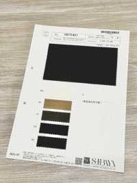 SB75401 Dây đào Nhiều Sợi Cao Cấp[Vải] SHIBAYA Ảnh phụ