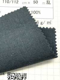 SGRV4220 Cotton Dump Resilient Finish[Vải] SHIBAYA Ảnh phụ