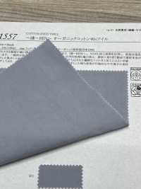 11557 ~REN~ Vải Chéo Sợi Chỉ% Cotton Hữu Cơ SUNWELL Ảnh phụ