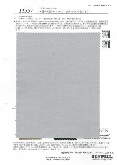 11557 ~REN~ cotton hữu cơ 40s vải chéo