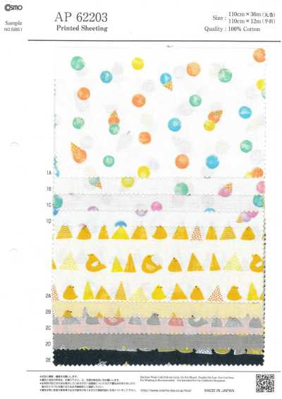 AP62203 Kika Sweet Vải Mộc (Cuộn Tròn)