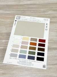 KKF3428-W Vải Satin Co Co Giãn Mờ , Khổ Rộng Uni Textile Ảnh phụ