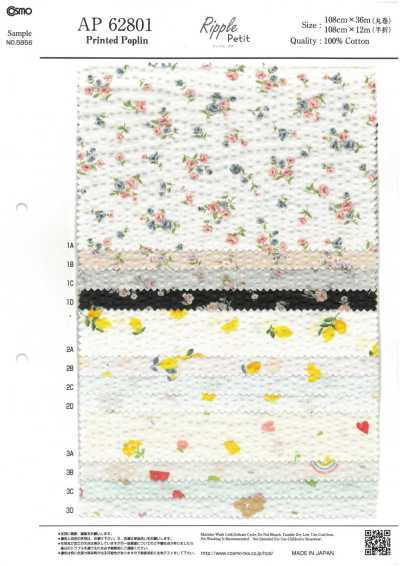 AP62801 Vải Nhăn Poplin Nhỏ (Cuộn Tròn)