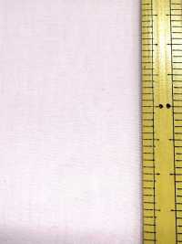 OG1413 Vải Organza Sợi Tencel™ Suncorona Oda Ảnh phụ