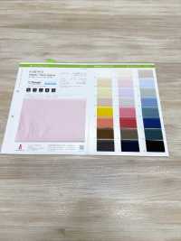 OG1413 Vải Organza Sợi Tencel™ Suncorona Oda Ảnh phụ