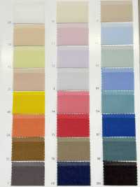 OG1413 Vải Organza Sợi Tencel™ Suncorona Oda Ảnh phụ