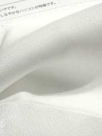 SA2033 Trang Sức Satin Organza[Vải] Suncorona Oda Ảnh phụ