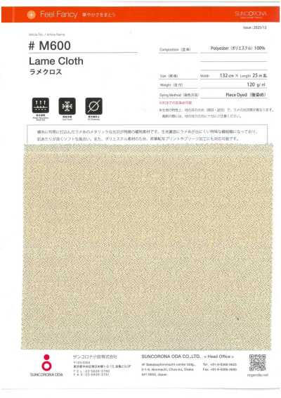 M600 Vải Kim Tuyến