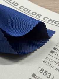 B853Z Vải Chéo Tantan Polyester, Kiểu Gấp đôi VANCET Ảnh phụ