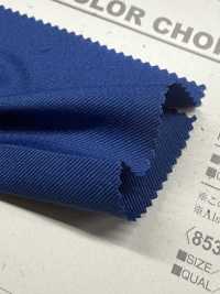 B853Z Vải Chéo Tantan Polyester, Kiểu Gấp đôi VANCET Ảnh phụ