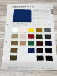 B853Z Vải Chéo Tantan Polyester, Kiểu Gấp đôi VANCET Ảnh phụ