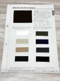 B856Z Co Giãn Chéo Co Giãn TCT, Gấp đôi.[Vải] VANCET Ảnh phụ