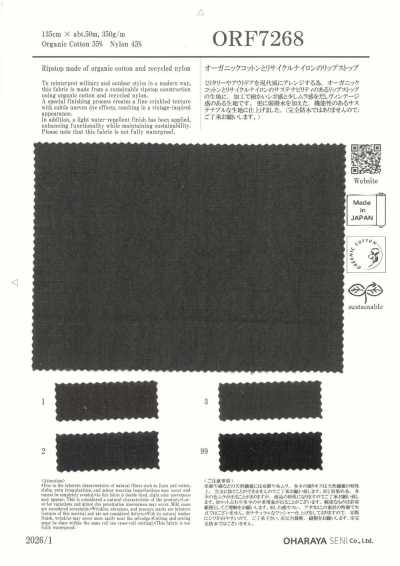 ORF7268 Vải Ripstop Bằng Cotton Hữu Cơ Và Nylon Tái Chế