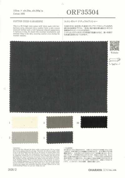 ORF35504 Vải Gabardine Cotton Xử Lý Wash Tự Nhiên