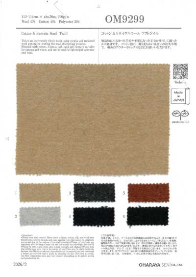 OM9299 Twill Mềm Cotton & Len Tái Chế