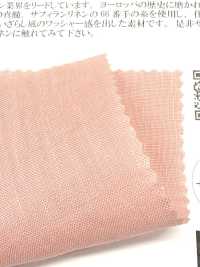 OZ32225 Safilan Pure Linen 66[Vải] Oharayaseni Ảnh phụ