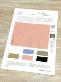 OZ32225 Safilan Pure Linen 66[Vải] Oharayaseni Ảnh phụ