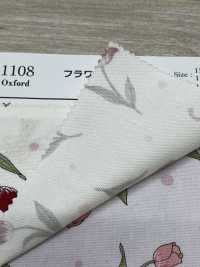 AP61108 Hoa Vải Oxford (Hình Tròn) COSMO TEXTILE Ảnh phụ