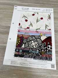 AP61108 Hoa Vải Oxford (Hình Tròn) COSMO TEXTILE Ảnh phụ