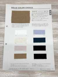 B1611Z Vải Sợi Gai Siêu Giặt 2/2 Chéo Gấp đôi VANCET Ảnh phụ