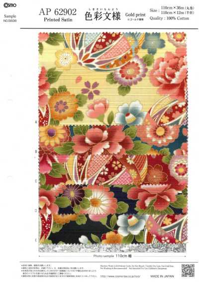 AP62902 Hoa Văn Sắc Màu In Vàng, Satin (Cuộn Tròn)