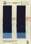INDIGO 1427 Một Sashiko đen