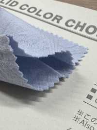 B6810Z 20 Vải Mộc Chỉ đơn Dùng Cho Máy Giặt Tay, Xử Lý, Gấp Một Nửa. VANCET Ảnh phụ