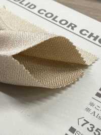 B7351Z Ester Retro Dệt Xương Cá Half Fold[Vải] VANCET Ảnh phụ