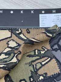 5-GOB-01 Thảm Gobelin, Sản Xuất Tại Nhật Bản, 100% Cotton.[Vải] Hokkoh Ảnh phụ