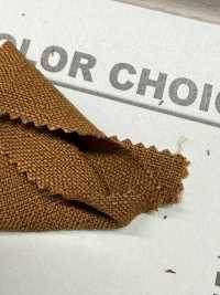 B7385Z Vải Dây Vuông Ngẫu Nhiên, Gấp đôi. VANCET Ảnh phụ