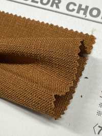 B7385Z Vải Dây Vuông Ngẫu Nhiên, Gấp đôi. VANCET Ảnh phụ