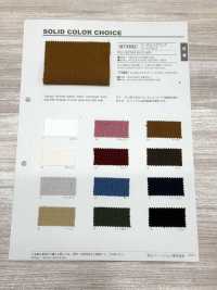 B7385Z Vải Dây Vuông Ngẫu Nhiên, Gấp đôi. VANCET Ảnh phụ