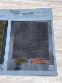 1078609DG Sợi O.E , đan đan Kiểu Waffle Chặt Chẽ Với Bề Mặt được Xử Lý Theo Kiểu Cũ Kỹ.[Vải] Takisada Nagoya Ảnh phụ