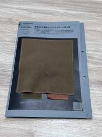 1078618DG Sợi O.E, Kiểu Dệt Gân , Dệt Kim Rib Tròn Kiểu Cũ.[Vải] Takisada Nagoya Ảnh phụ