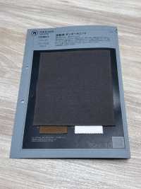 1078611 Sợi O.E, Dệt Kim Kép[Vải] Takisada Nagoya Ảnh phụ