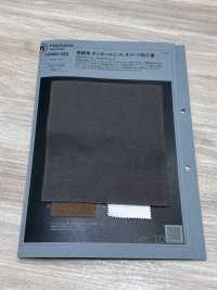 1078611DG Dệt Kim Kép Sợi O.E, đan Bằng Bìa Cứng Với Bề Mặt Sần Sùi.[Vải] Takisada Nagoya Ảnh phụ