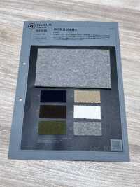 1076535 Vải Tenjiku Treo (Một Loại Vải Vải Cotton Tenjiku ) Takisada Nagoya Ảnh phụ