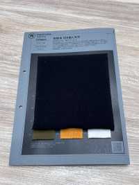 1078607 Vải Vải Cotton Tenjiku Sợi O.E Takisada Nagoya Ảnh phụ