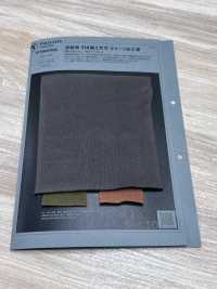 1078607DG Sợi O.E, Vải Dệt Vải Cotton Tenjiku Hai Lớp, Hoàn Thiện Theo Kiểu Cũ Kỹ. Takisada Nagoya Ảnh phụ