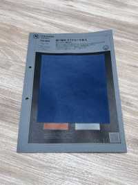 1031650 Lụa Taffeta Nhuộm Tie-dye Với Tông Màu đào.[Vải] Takisada Nagoya Ảnh phụ