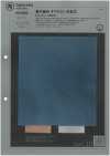 1031650 Nhuộm Loang Lụa Taffeta Xử Lý Peach