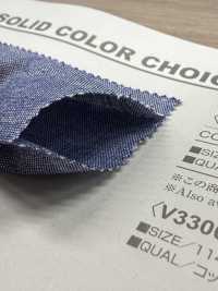 BV33000Z 20 Vải Thô Dungaree Chỉ, Gấp đôi VANCET Ảnh phụ