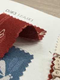 B88227Z Mẫu Ga Trải Giường Vải Mộc, Gấp đôi. VANCET Ảnh phụ