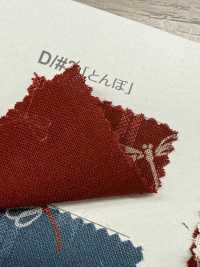 B88227Z Mẫu Ga Trải Giường Vải Mộc, Gấp đôi. VANCET Ảnh phụ