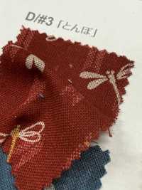 B88227Z Mẫu Ga Trải Giường Vải Mộc, Gấp đôi. VANCET Ảnh phụ