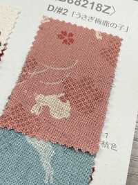 B88218Z Vải Mộc , Gấp đôi. VANCET Ảnh phụ