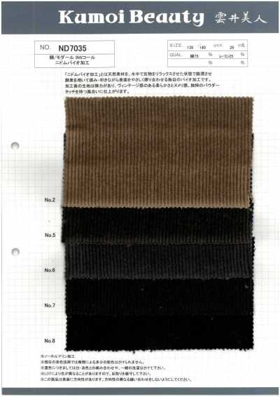 ND7035 Vải Corduroy 9W Cotton/modal Xử Lý Nidom Bio