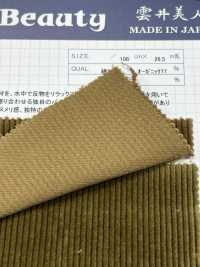 ND7025 Shankar 9W Organic Corduroy Bio-processed[Vải] Kumoi Beauty Ảnh phụ