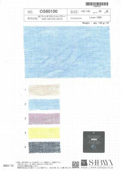 OS60100 Vải Chambray Lanh Pháp 60