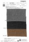 SBY40KS L1/40 Vải Bố Canvas Linen Nhuộm Than Củi・nhuộm Tanin Hồng Dấm